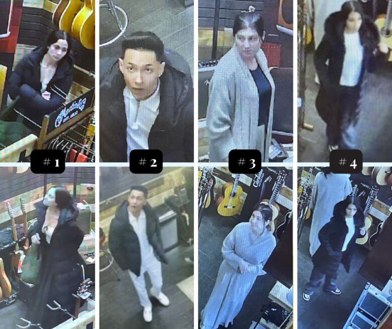 CCTV-style collage of eight people in a store or mall aisle, with guitars and display racks in the background.