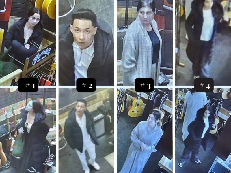 CCTV-style collage of eight people in a store or mall aisle, with guitars and display racks in the background.